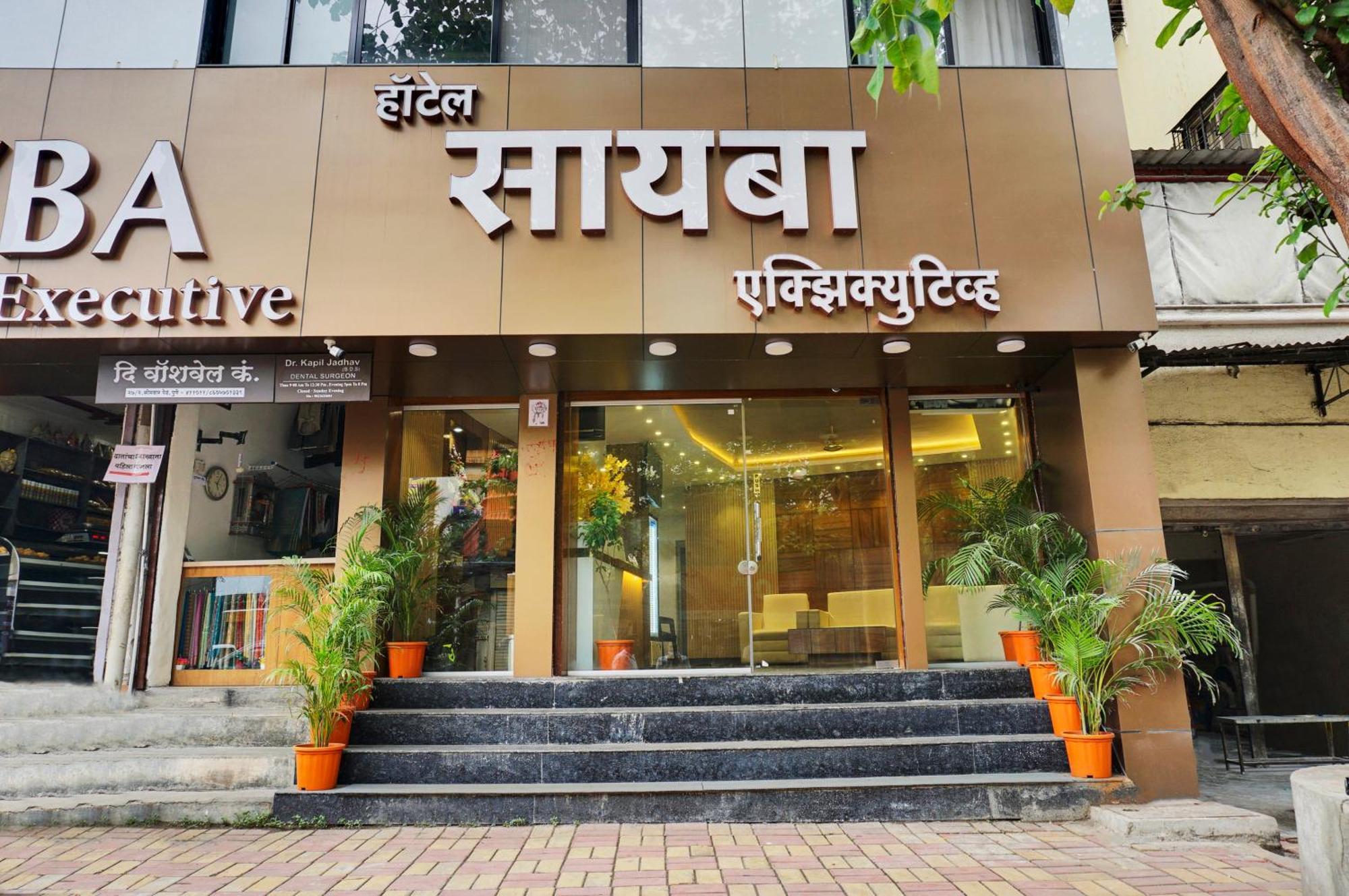 Hotel Sayba Executive Pune Exterior photo